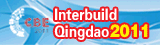 China Qingdao International Building Energy Saving Fair 2012