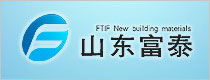 Shandong Province Fu Tai New Building Materials Co., Ltd.