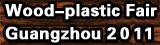 wood-plastic Fair