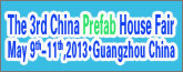 China Prefab House Fair