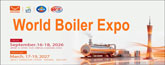 boiler show