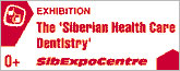 Siberia Healthcare
