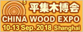 chinawoodexpo.com
