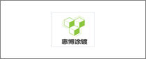 HUIMIN WANSHUN ENERGY-SAVING NEW MATERIAL CO., LTD