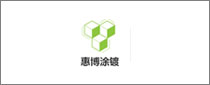 HUIMIN WANSHUN ENERGY-SAVING NEW MATERIAL CO., LTD