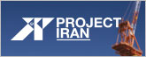 project-iran.com