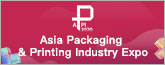 packprintingfair.com