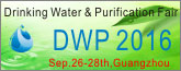 Drinking Water & Purification Fair