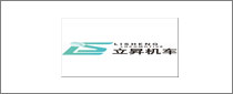 Zhejiang Lisheng Locomotive Technology Co.,Ltd