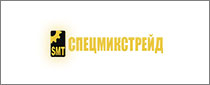 LTD «SPECMIXTRADE» (SMT)