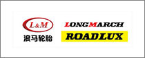 Chaoyang Long March Tyre Co.,Ltd