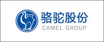 Camel Group Co.,Ltd