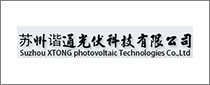 SUZHOU XTONG PHOTOVOLTAIC TECHNOLOGIES CO., LTD