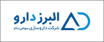 ALLENGERS MEDICAL SYSTEMS LIMITED