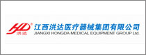 JIANGXI HONGDA MEDICAL EQUIPMENT GROUP LTD. IMP. AND EXP. BRANCH