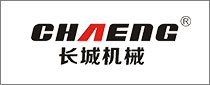 GREAT WALL MACHINERY CO., LTD.