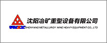 SHENYANG METALLURGY MINE HEAVY EQUIPMENT