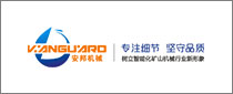 Zhengzhou Vanguard Machinery Tech Co.,Ltd