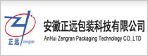 ANHUI ZENGRAN PACKAGING TECHNOLOGY CO., LTD.