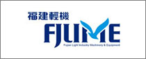 FUJIAN LIGHT INDUSTRY MACHINERY EQUIPMENT CO. LTD