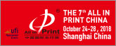allinprint.com
