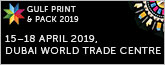 gulfprintpack