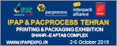 ipapexpo.ir
