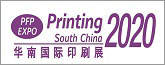 printingsouthchina.com