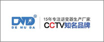 GUANGZHOU DEMUDA OPTOELECTRONICS TECHNOLOGY CO., LTD