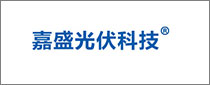 JIASHENG PHOTOVOLTAIC TECHNOLOGY CO., LTD