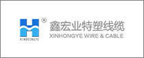 WUXI XINHONGYE WIRE AND CABLE CO.,LTD