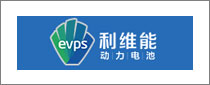 EVPS ANHUI POWER BATTERY CO., LTD.