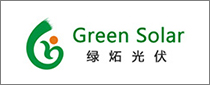NINGBO GREEN SOLAR TECHNOLOGY CO., LTD