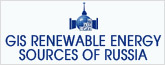 GIS renewable energy sources of Russia