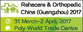 Rehacare & Orthopedic China(Guangzhou) 2017