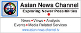 asian-news-channel.tv