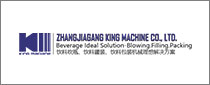 Zhangjiagang King Machine Co., Ltd