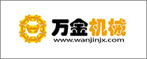 ZhangJiaGang City WanJin Machinery Co., Ltd.
