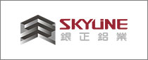 SKYLINE ALUMINIUM CO., LTD.