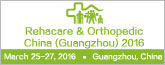 Rehacare & Orthopedic China(Guangzhou) 2017