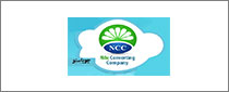 Nile Conerting Company