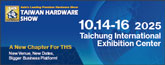 taiwanindustryweek.com