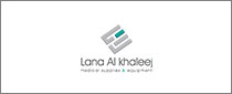 Lana Al Khaleej Medical Supplies