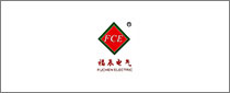 GUANGDONG FUCHEN ELECTRIC CO., LTD