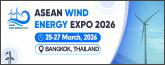 ASEAN Wind Energy Expo 2026 (March 25 - 27, Bangkok)