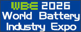 11th World Battery & Energy Storage Industry Expo (WBE)