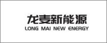 JINAN LONGMAI NEW ENERGY CO., LTD