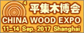 chinawoodexpo.com