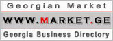 MARKET.GE - Georgian Market - Georgia Business Directory, Trade Centre, B2B & B2C marketplace - Tbilisi, Caucasus, Black Sea region