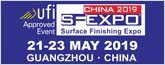 sfexpo.cn